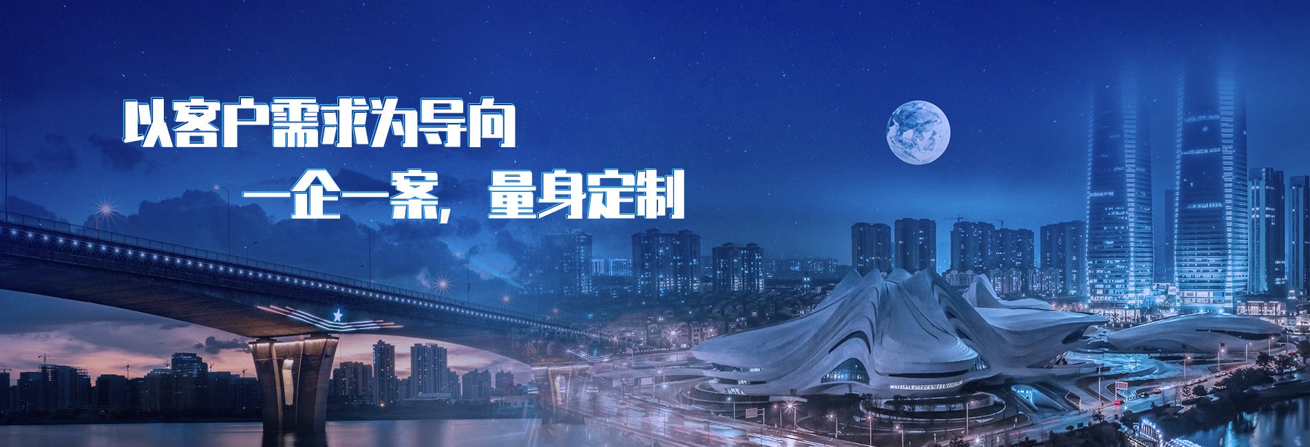 无人机应用场景2